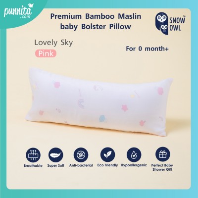 SNOW OWL BAMBOO Baby bolster หมอนข้างเด็กระดับพรีเมี่ยม - Lovely Sky Pink